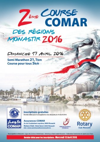 Semi-marathon de la ville de Monastir
